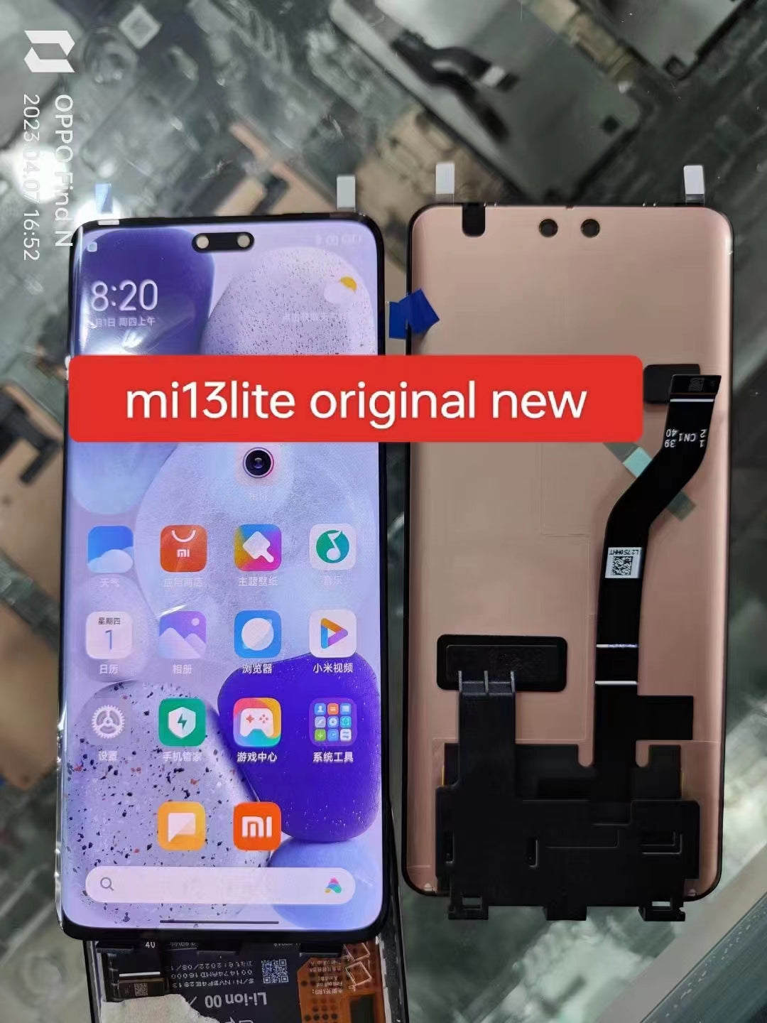 Ori AMOLED Display LCD Touch Screen Assembly For Xiaomi 13 Lite / Civi 2