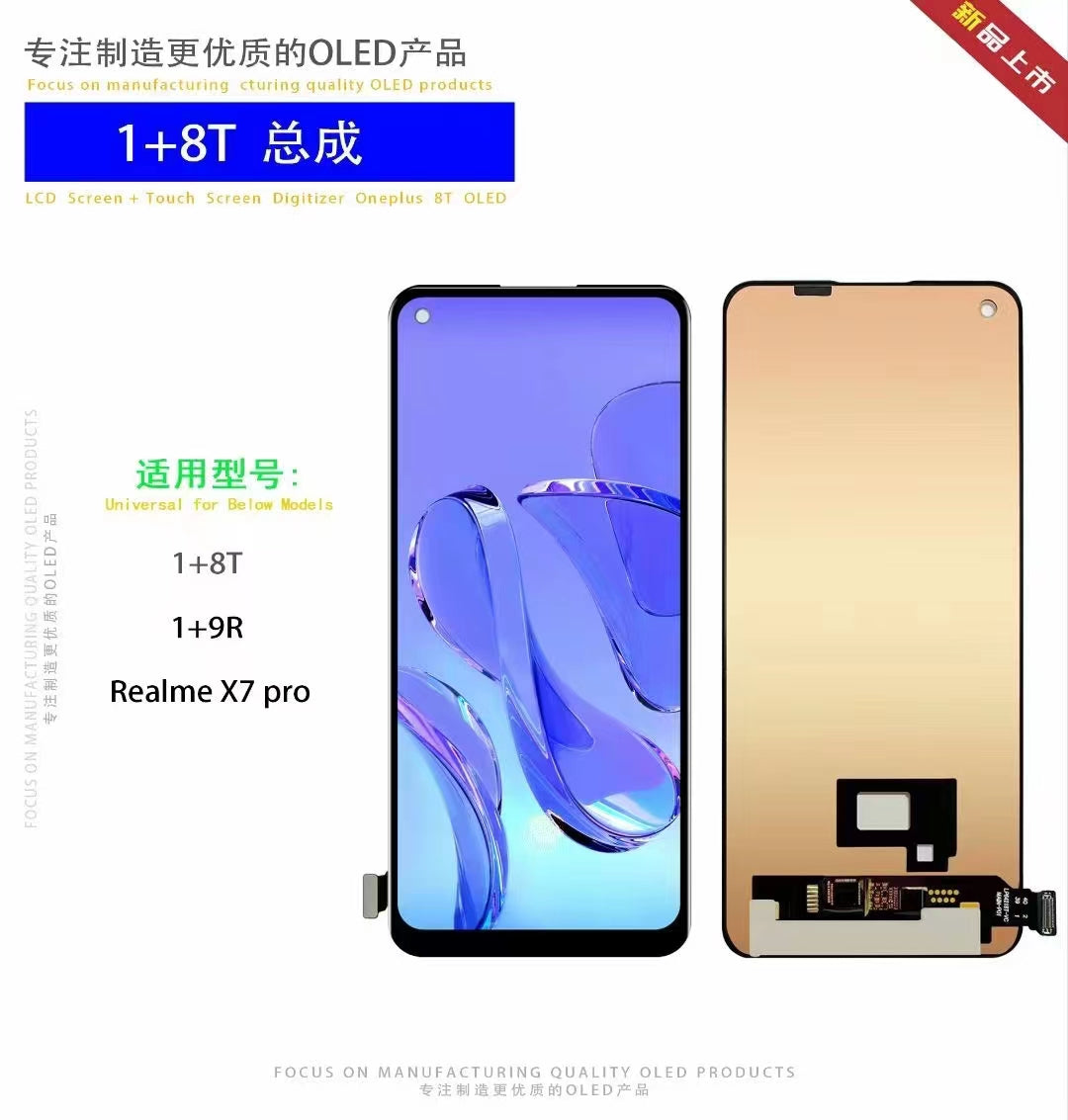 For OnePlus 8T 1+8T OLED LCD Display Assembly Touch Screen Digitizer Replacement