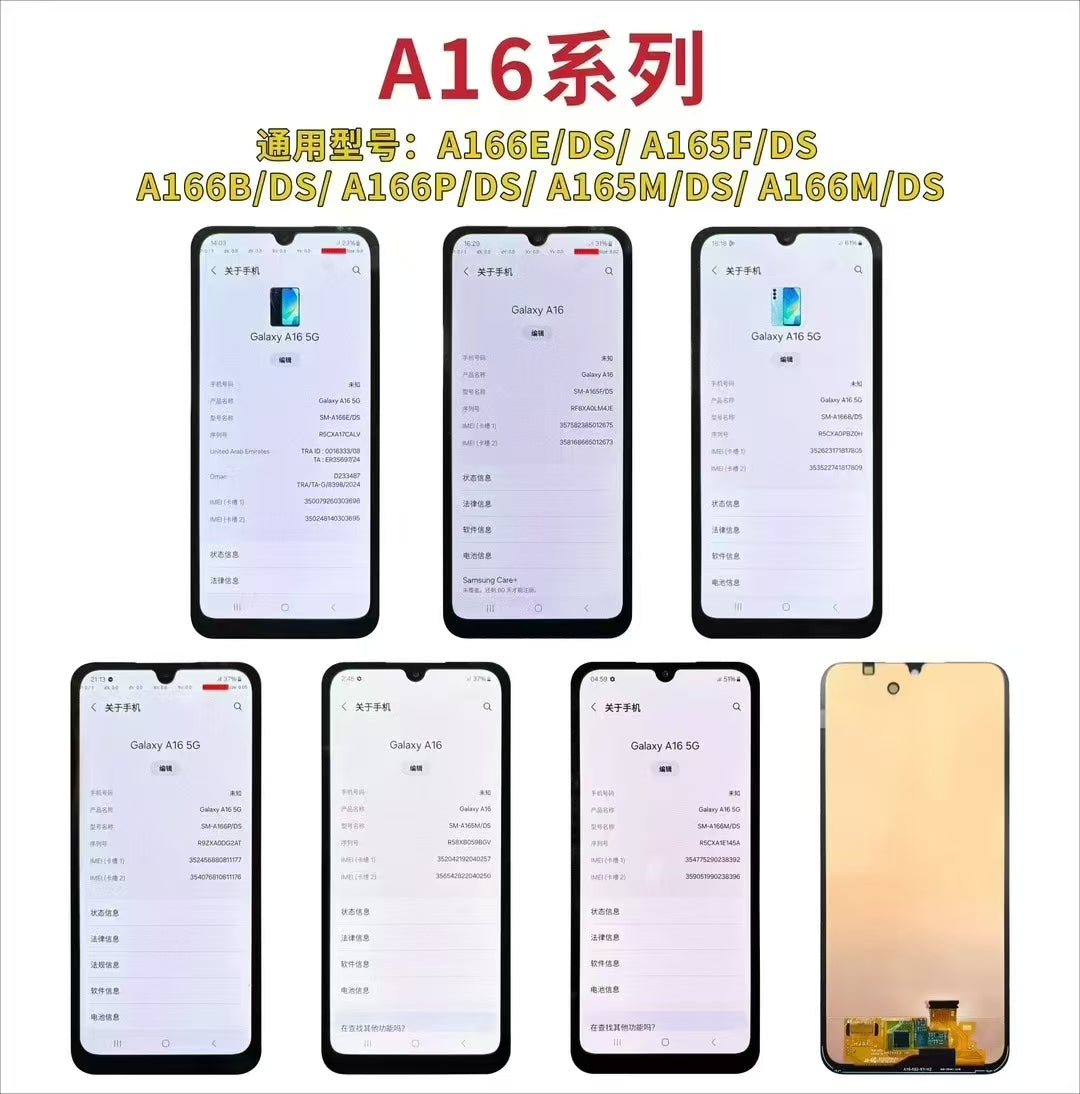 AMOLED For Samsung A16 4G SM-A165F LCD Display Touch Screen Digitizer Assembly For Samsung A16 5G A166 SM-A166B LCD