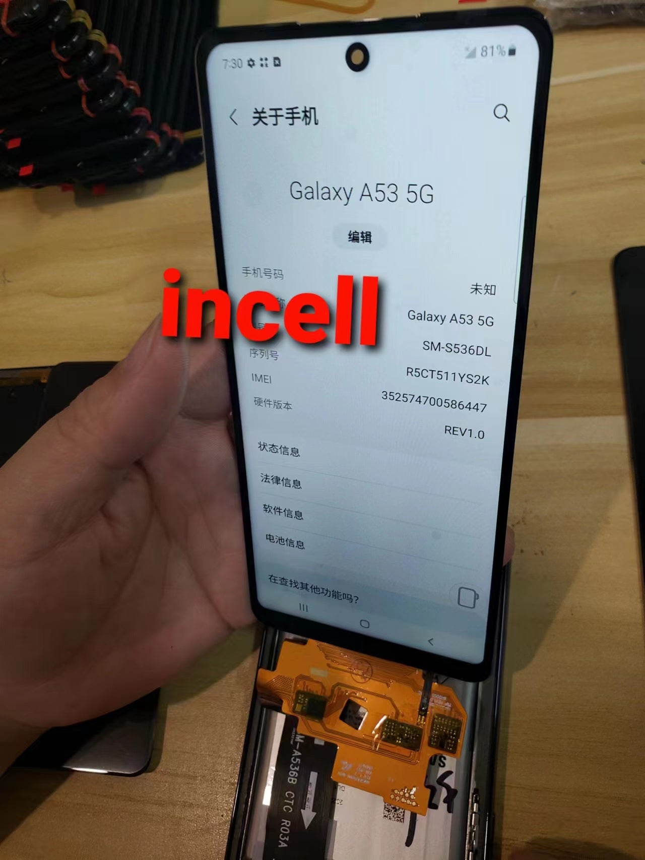 For Samsung Galaxy A53 SM-A536B Incell TFT LCD Screen Display Touch Digitizer