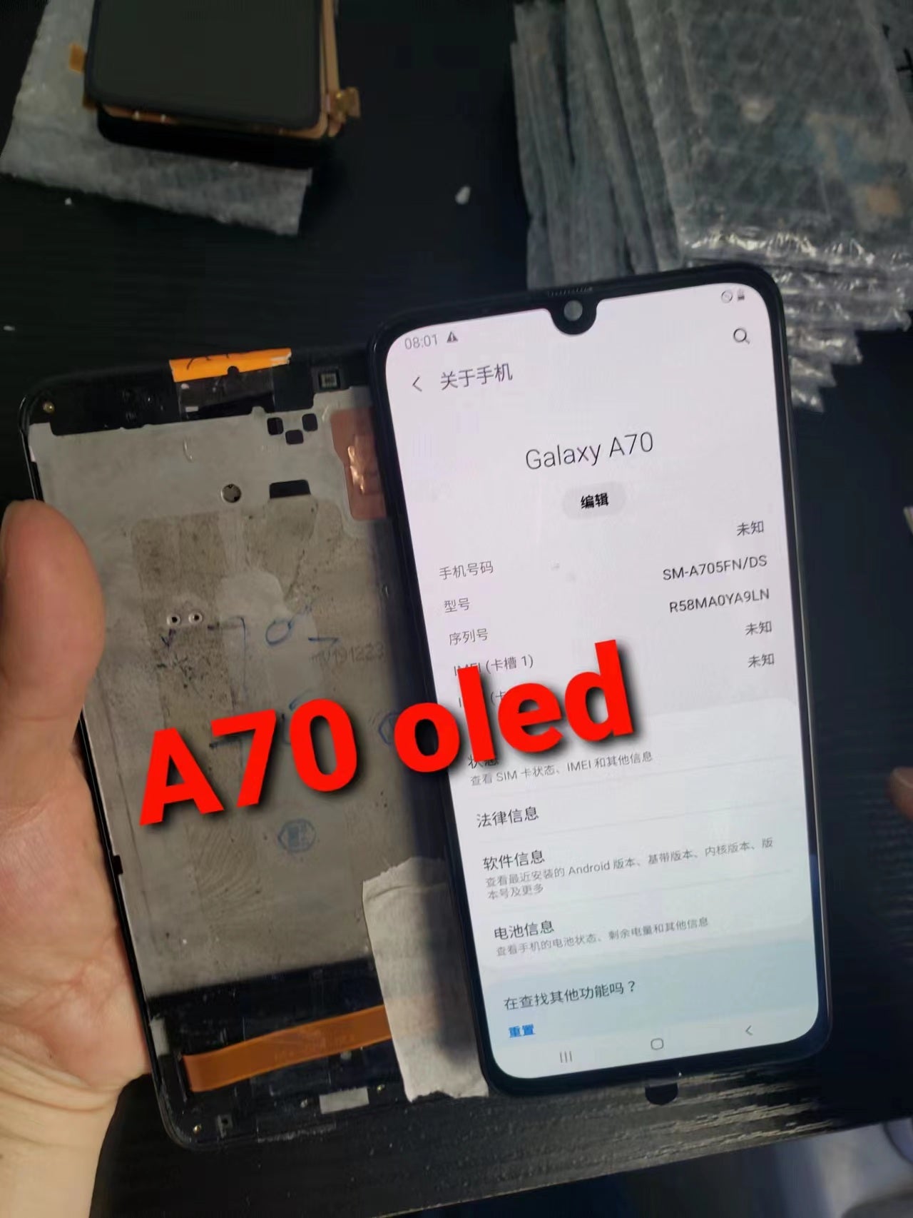 For Samsung Galaxy A70 A705F Replacement LCD Touch Screen Display Assembly UK
