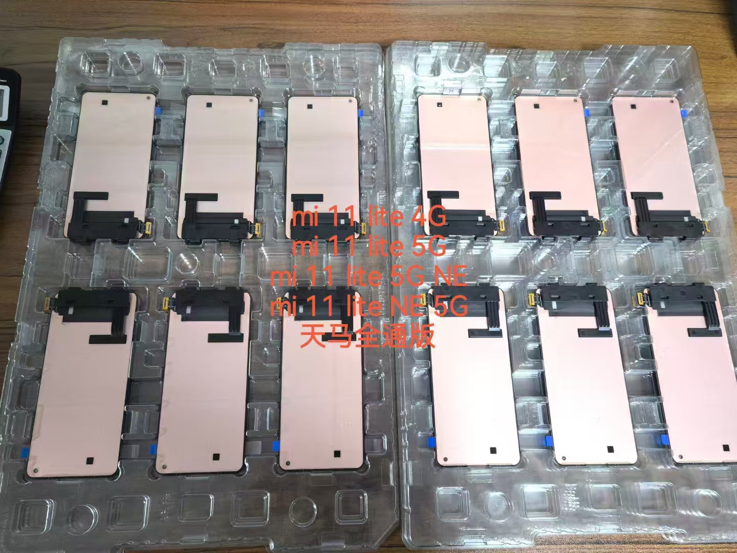 Original Super AMOLED LCD + TOUCH screen for Xiaomi Mi 11 Lite(5G) NE