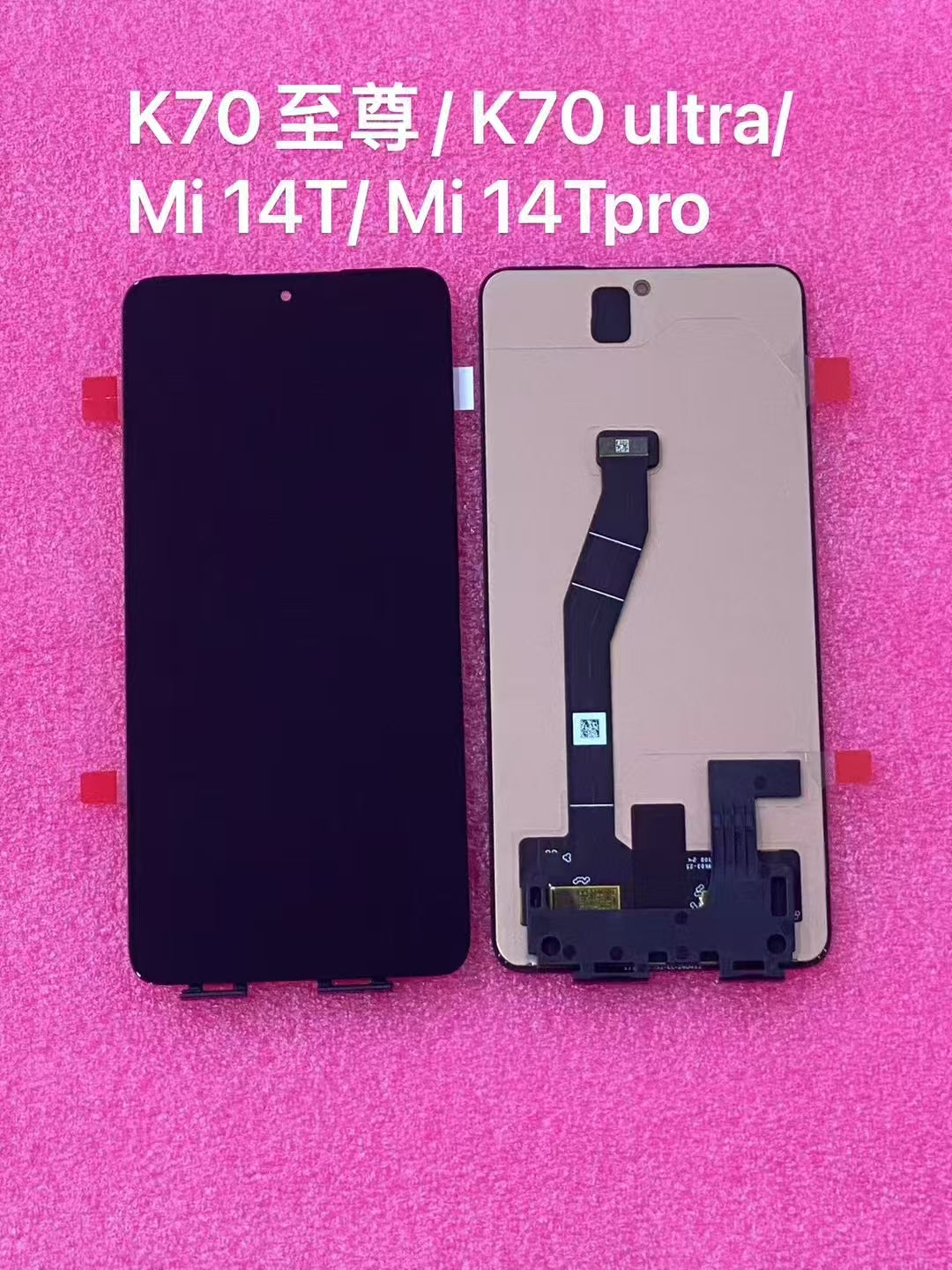 OLED LCD Display Touch Screen Digitizer Assembly For Xiaomi 14T Pro Replacement