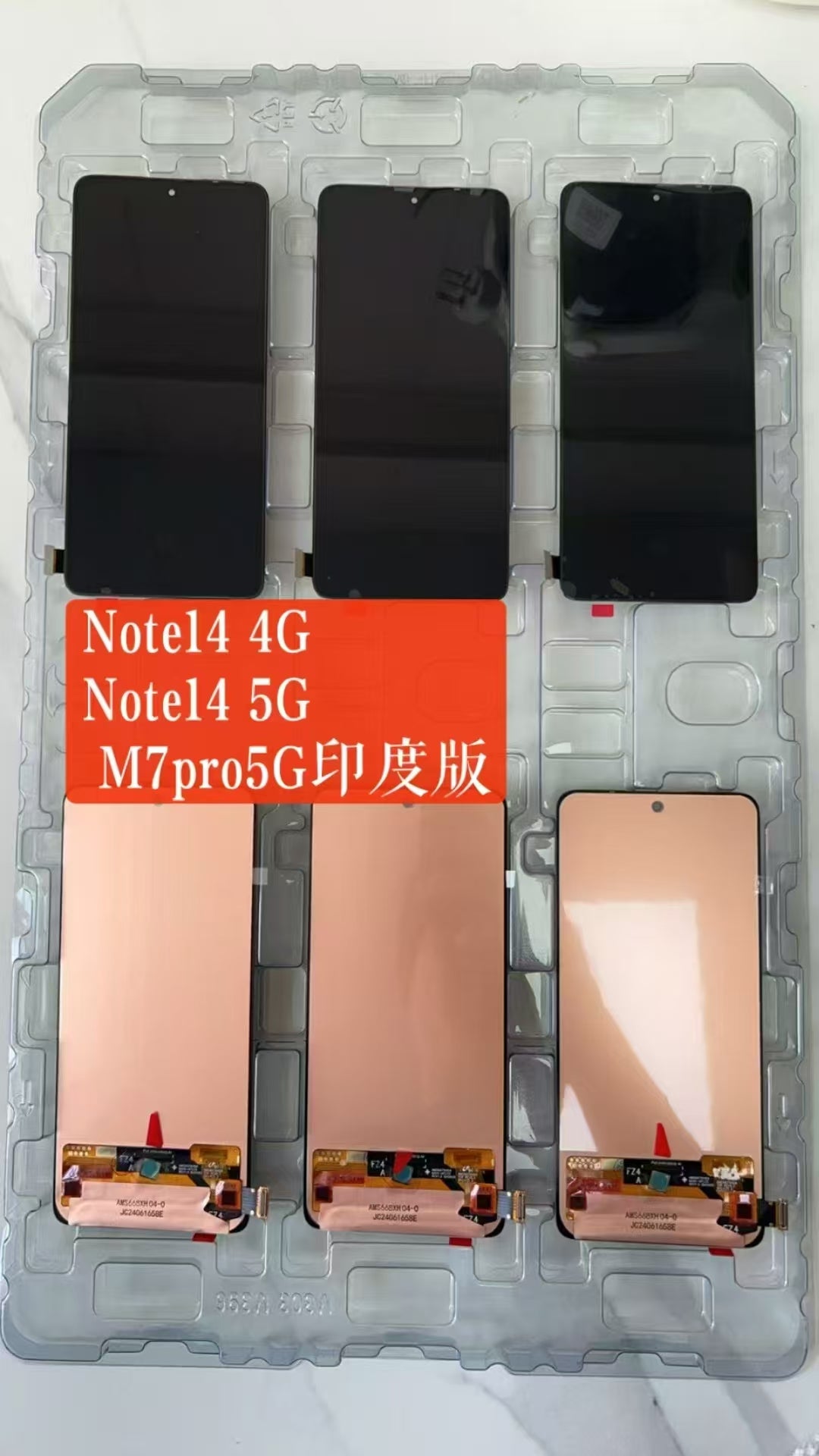 OLed LCD Display Touch Digitizer Assembly For Xiaomi Redmi Note 14 5G/NOTE 14 4G