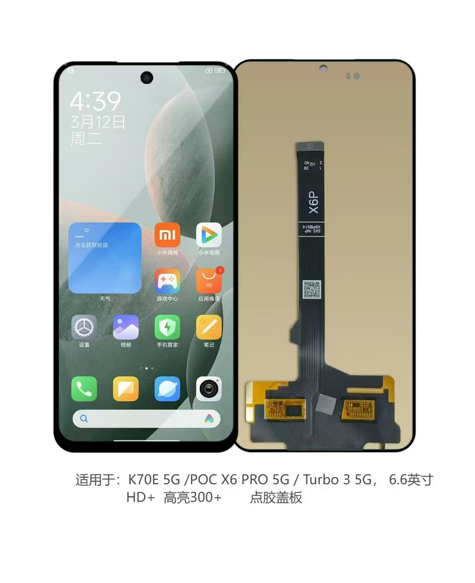 LCD Display Touch Screen Digitizer Assemly Black For Xiaomi Poco X6 Pro TFT