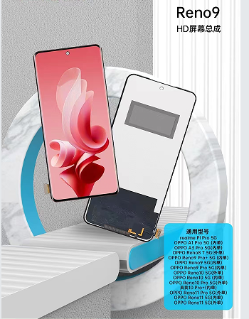 TFT LCD Screen For OPPO Reno9 / Reno9 Pro /Reno9 Pro+/A1 Pro/Realme 10 Pro+