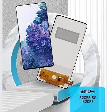 For Samsung Galaxy S20 FE SM-G780 G781 5G TFT LCD Display Screen Replacement