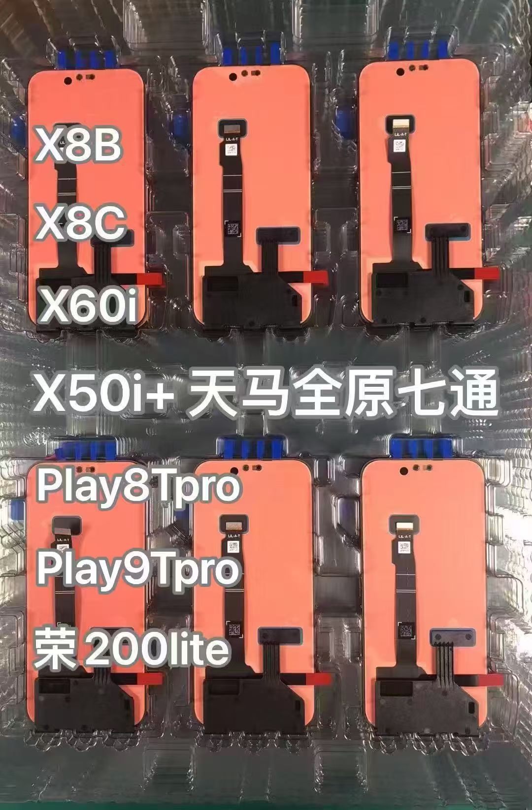 For Huawei Honor X8b LLY-LX1 LLY-LX2 LLY-LX3 ori LCD Display Screen Touch Digitizer