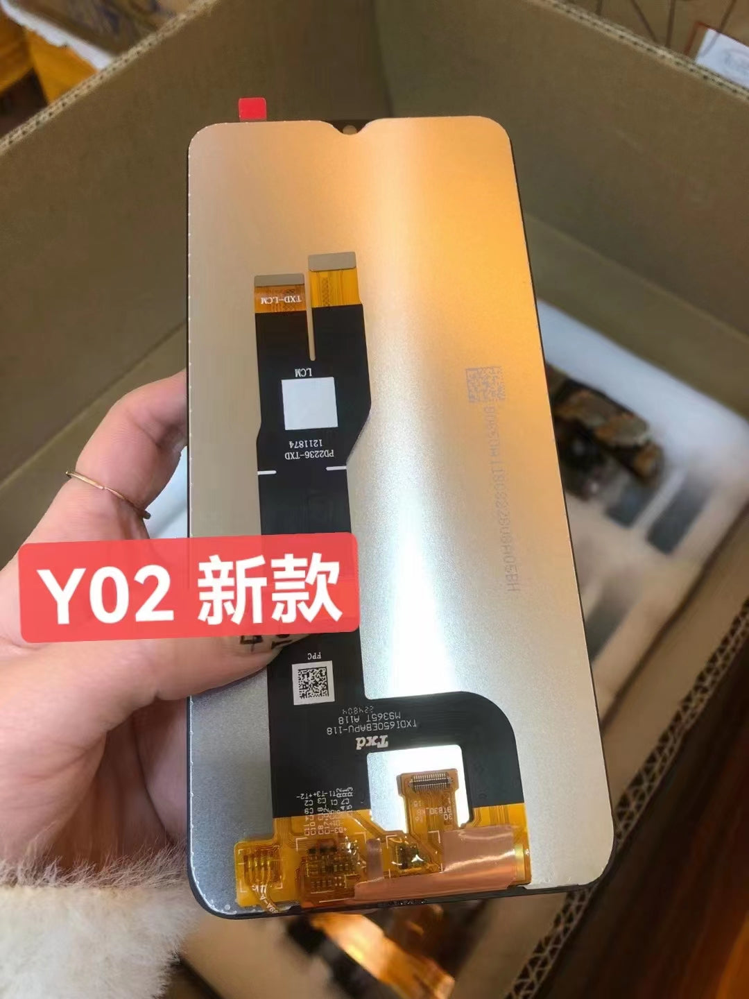 For Vivo Y02 LCD Display Touch Screen Replacement Digitizer Assembly Black
