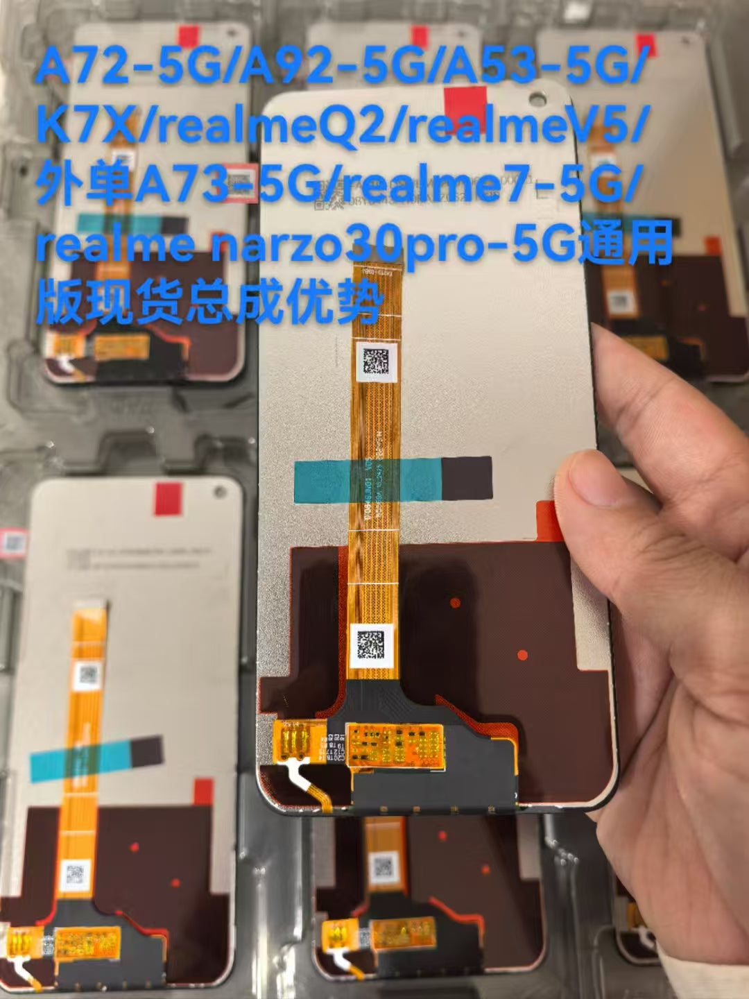 LCD Screen For OPPO A72 5G/K7X/A73 5G/A53 5G/Realme Q2/Realme V5 5G with Digitizer