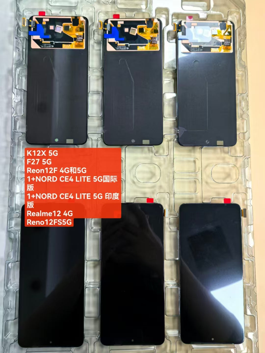 OLED LCD Display Touch Screen Digitizer For Oppo Reno12F 4G CPH2687 /Reno12F 5G CPH26