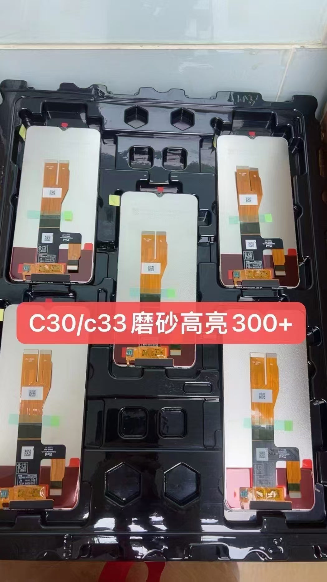 For Oppo Realme C30 C33 LCD RMX3581 RMX362 Display Touch Screen Digitizer