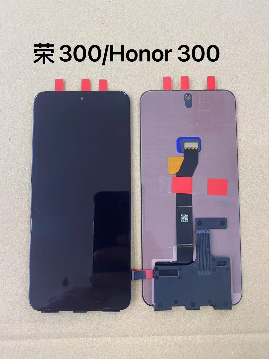 For Huawei Honor 300 OLED LCD Display Screen Touch Panel Digitizer