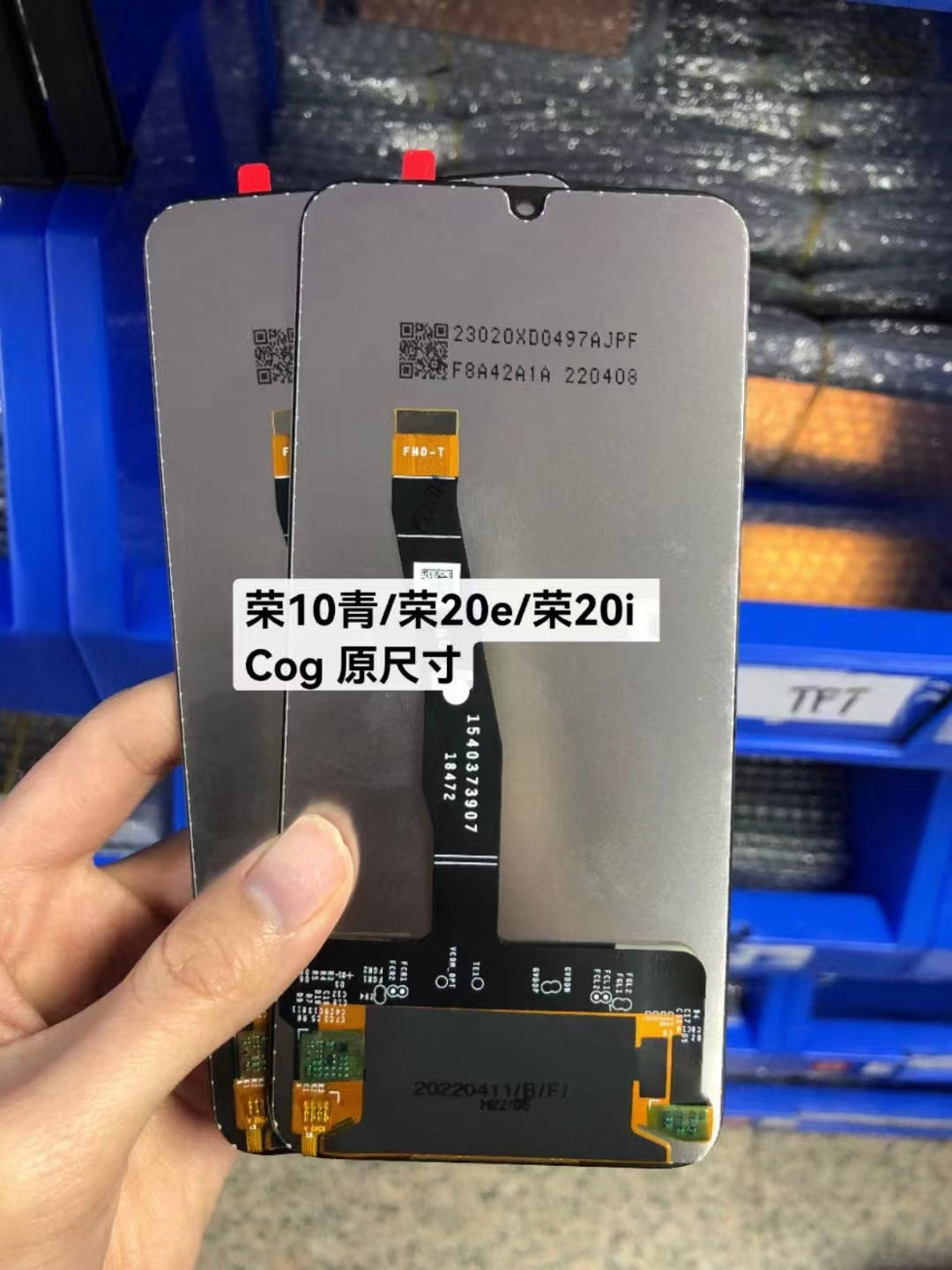 For Huawei Honor 10 Lite HRY-LX1 LCD Display Touch Screen Replacement Digitzer