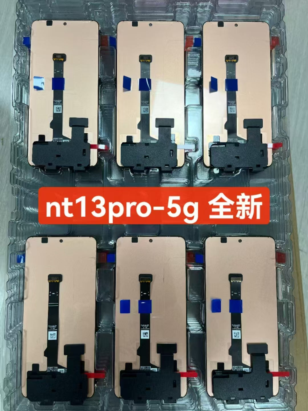 OLED OEM for Xiaomi Redmi Note 13 Pro 5G display screen