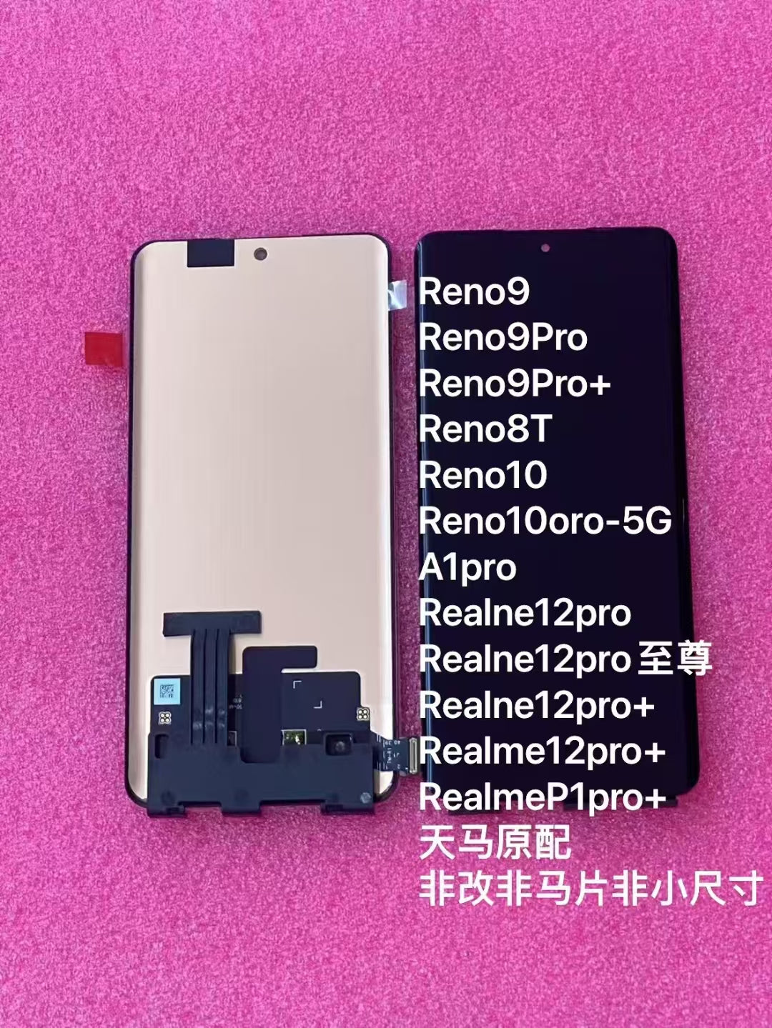 Original lcd for OPPO RENO9 RENO9 PRO PRO+ 8T LCD TOUCH SCREEN DIGITIZER REPLACEMENT