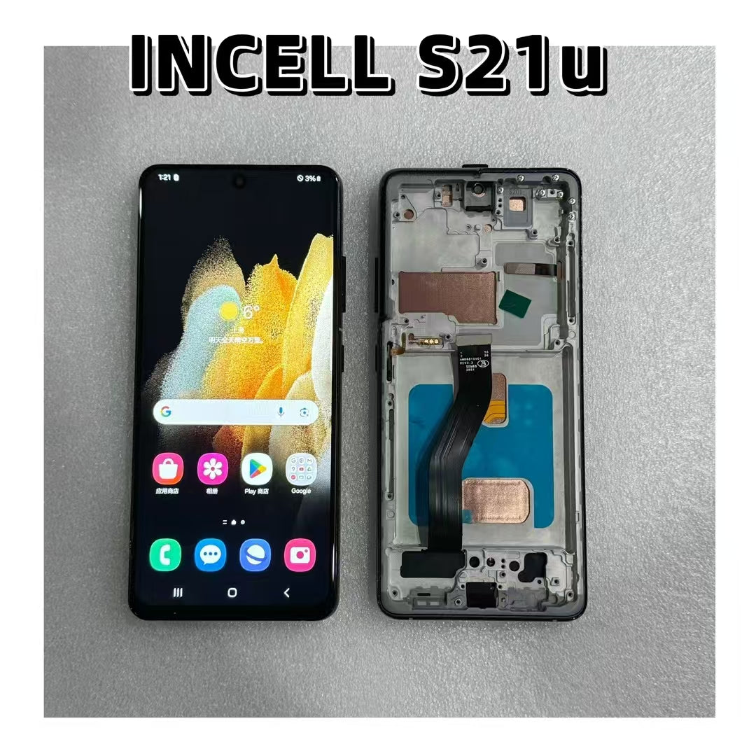 Incell LCD Screen Samsung For Galaxy S21 Ultra 5G SM-G998B with Frame No Fingerprint