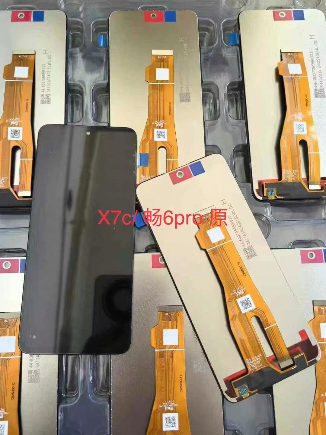 For Huawei Honor X7C LCD Display Touch Screen Digitizer Assembly Replacement