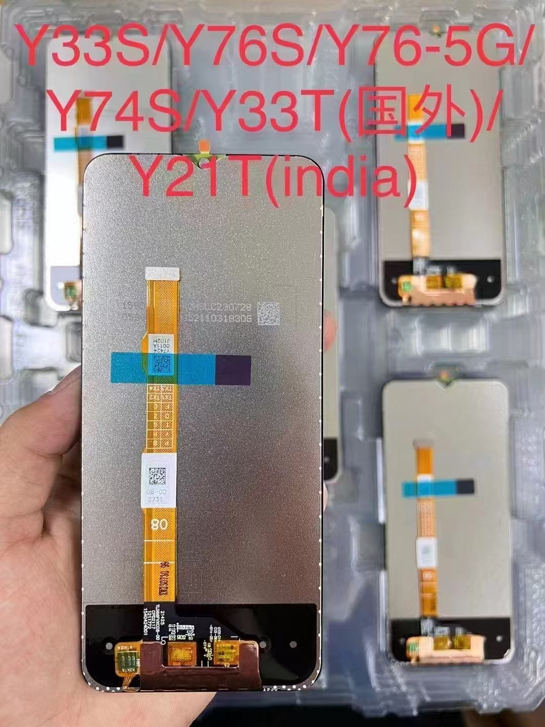 For Vivo Y33s/y21/y21s/y21t/y76s/y76 5G/Y33T/Y32/Y74S Display + Complete Digitizer