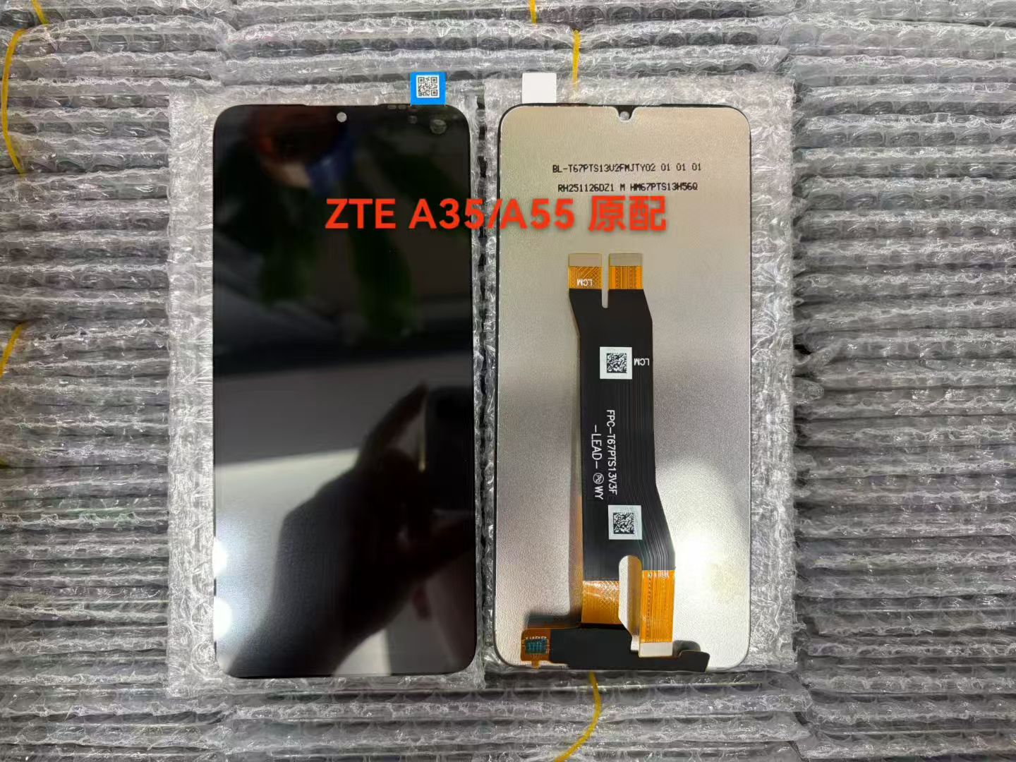 LCD Screen with Digitizer Full Assembly For ZTE Blade A35/A55