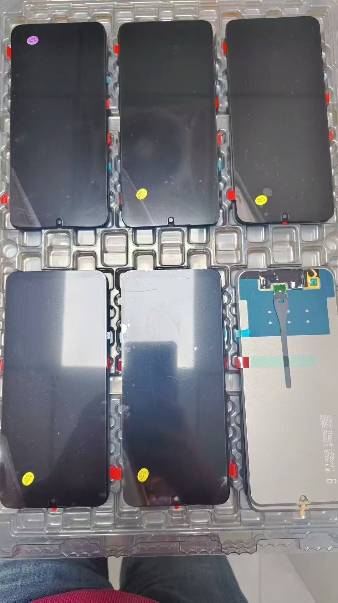 Mobile lcd screen for XIAOMI REDMI A5 4G 25028RN03Y EU Version